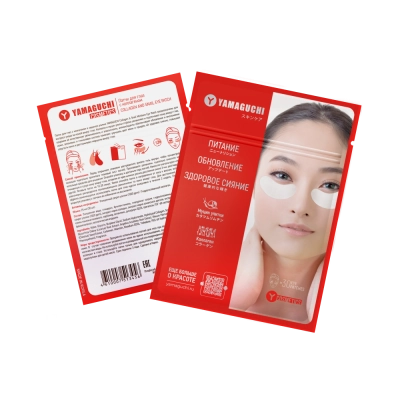 Патчи для глаз с коллагеном и муцином улитки Yamaguchi Collagen & Snail Moisture Eye Patch (30 шт)