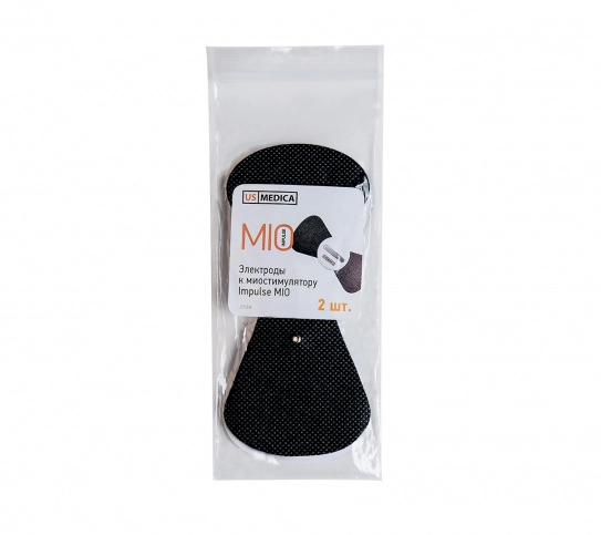 Электроды к миостимулятору US Medica Impulse MIO (2 шт.)