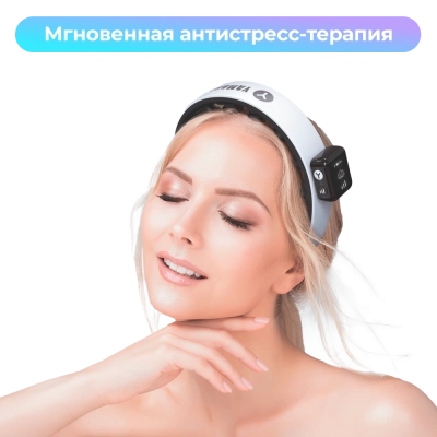 Массажный ободок для головы и шеи Yamaguchi Headband