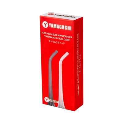 Насадки для ирригатора YAMAGUCHI Oral Care