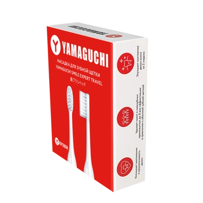 Насадка для зубной щетки Yamaguchi Smile Expert TRAVEL