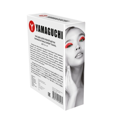 Насадка для зубной щетки Yamaguchi Smile Expert TRAVEL
